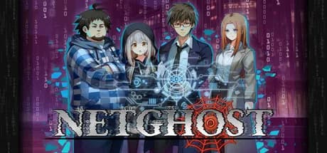 NETGHOST görsel 1