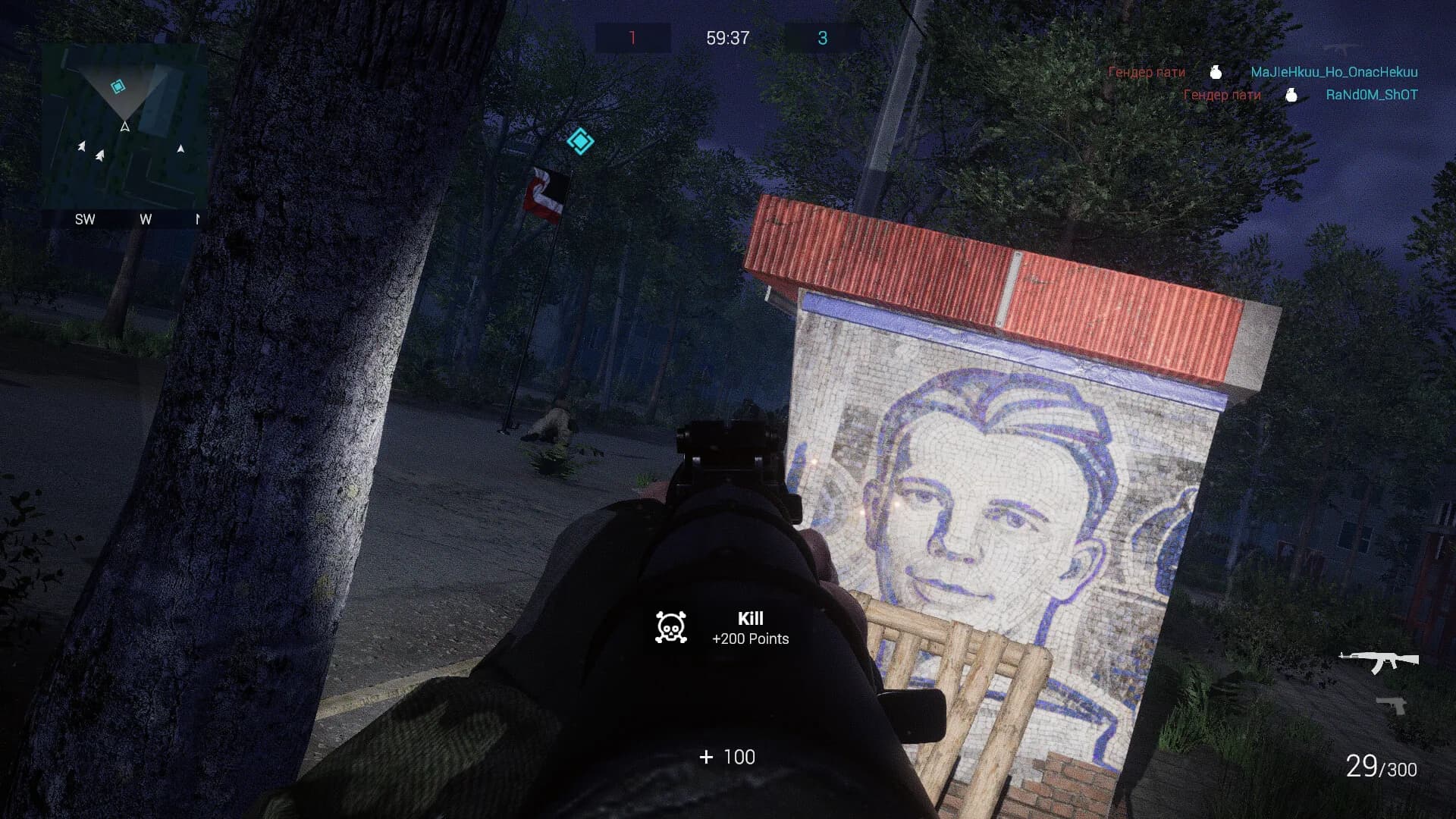 Warfare : Battleground™ görsel 12