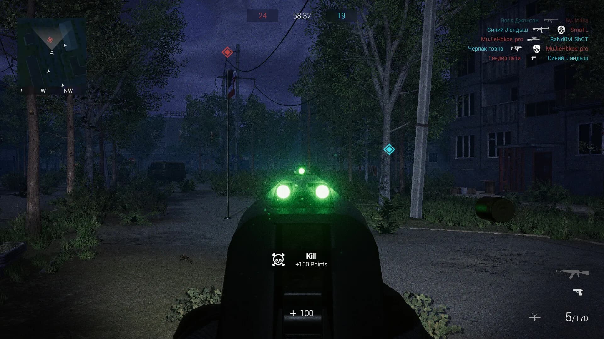 Warfare : Battleground™ görsel 13