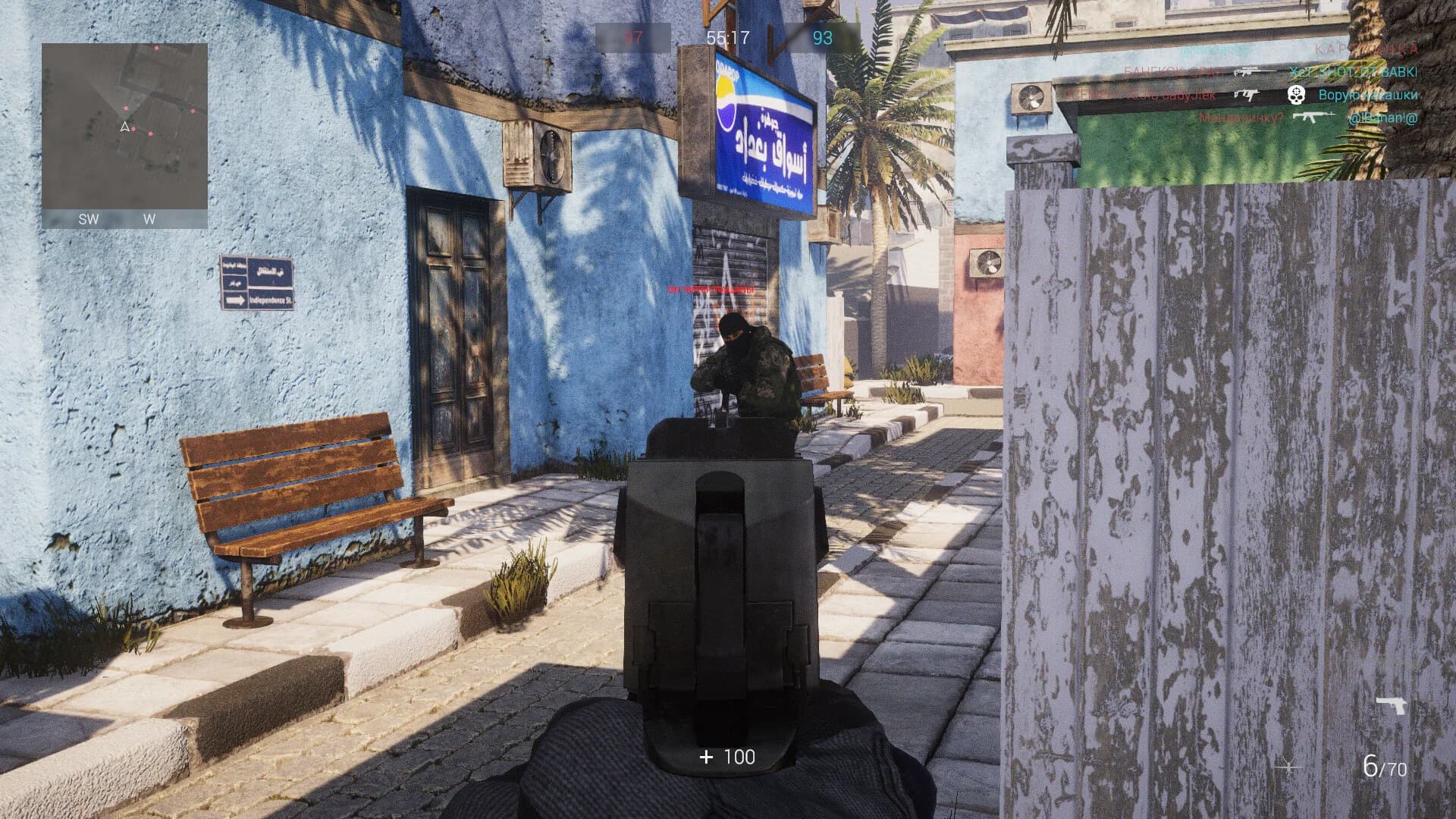 Warfare : Battleground™ görsel 4