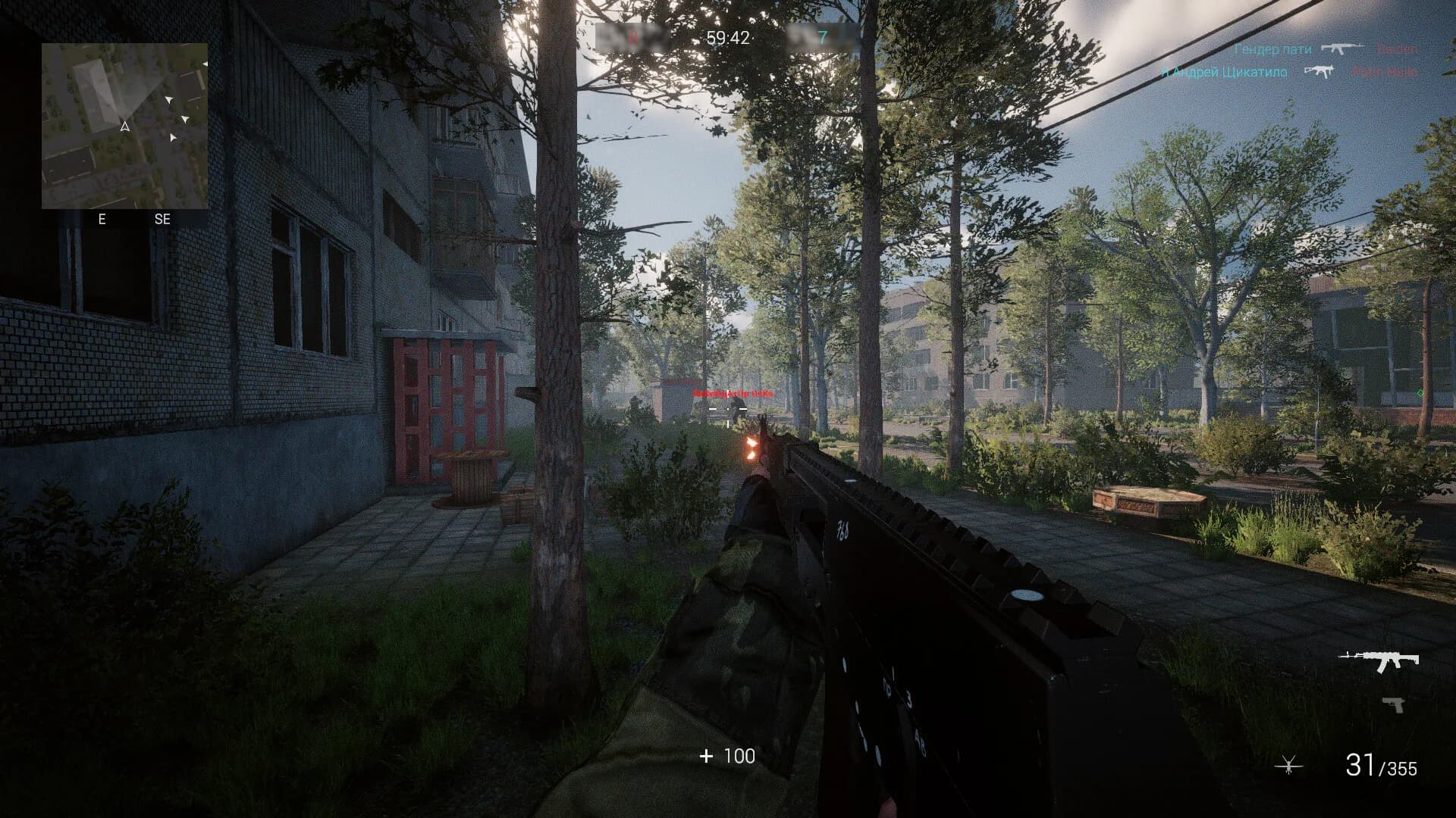 Warfare : Battleground™ görsel 7