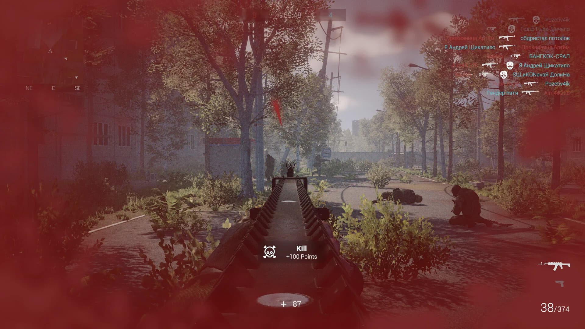 Warfare : Battleground™ görsel 8