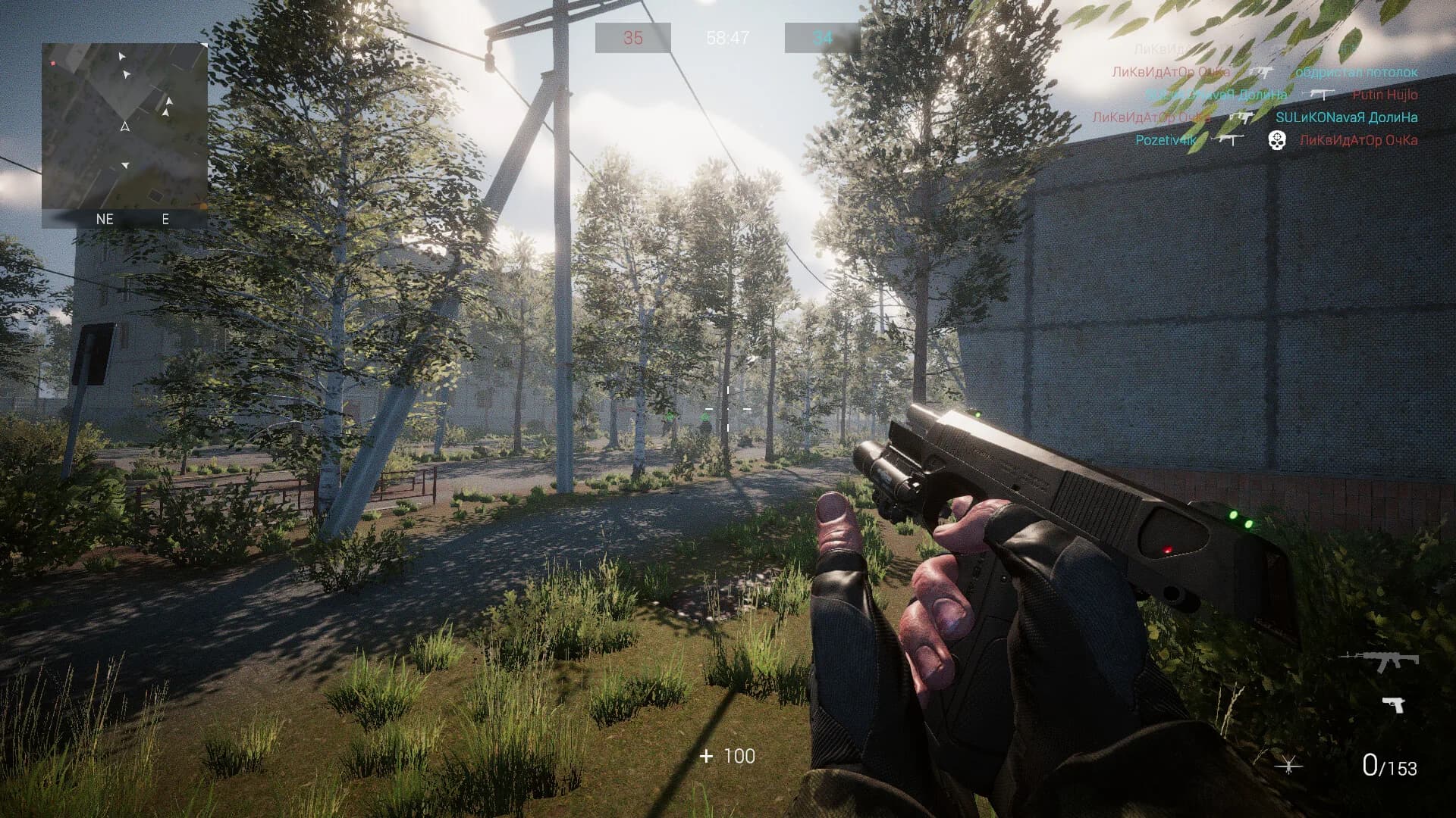 Warfare : Battleground™ görsel 9