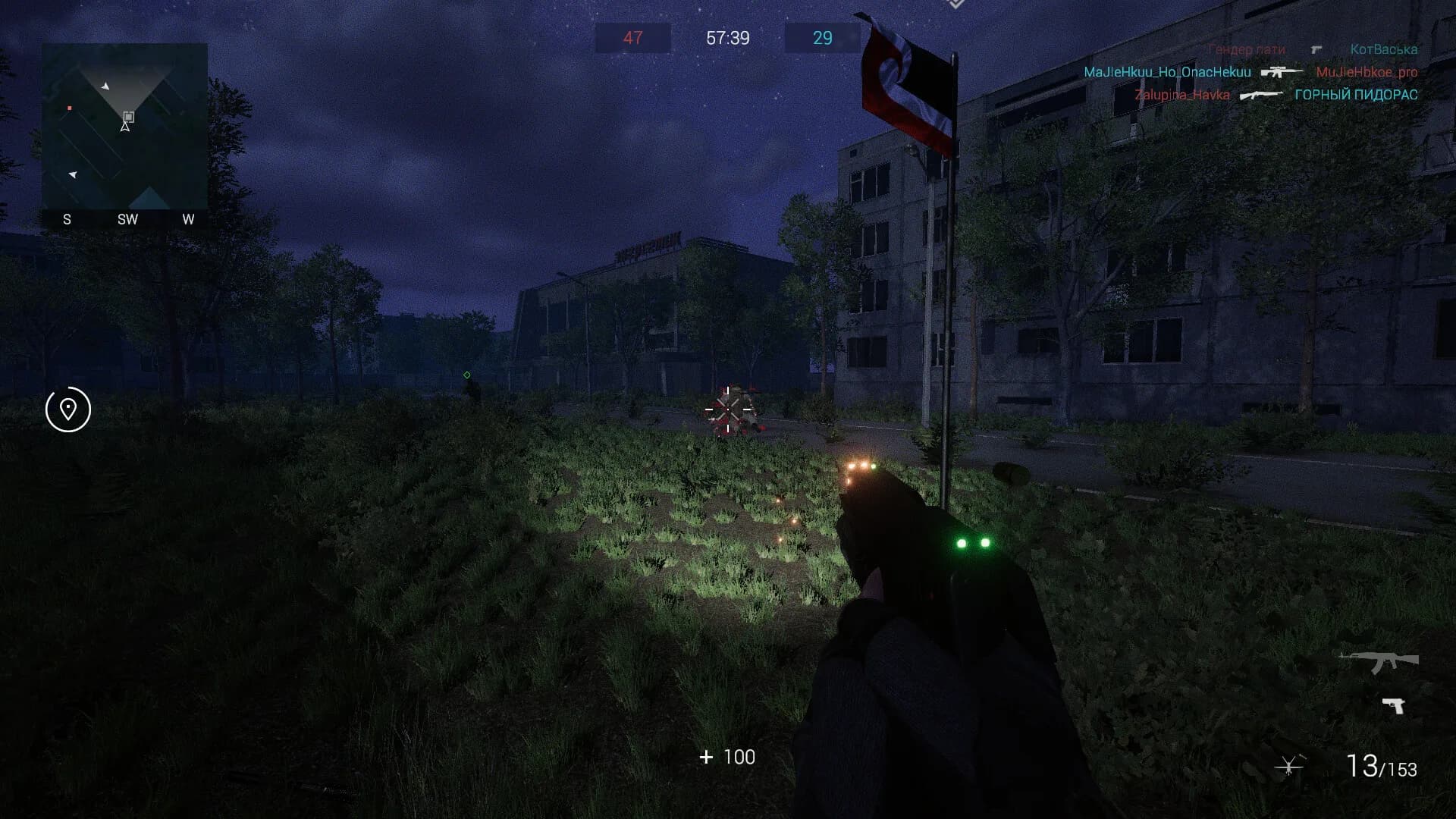 Warfare : Battleground™ görsel 11
