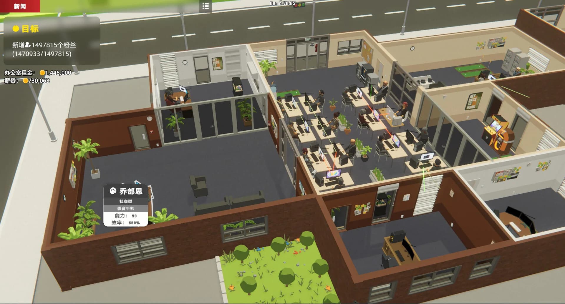 Mad Smartphone Tycoon görsel 7