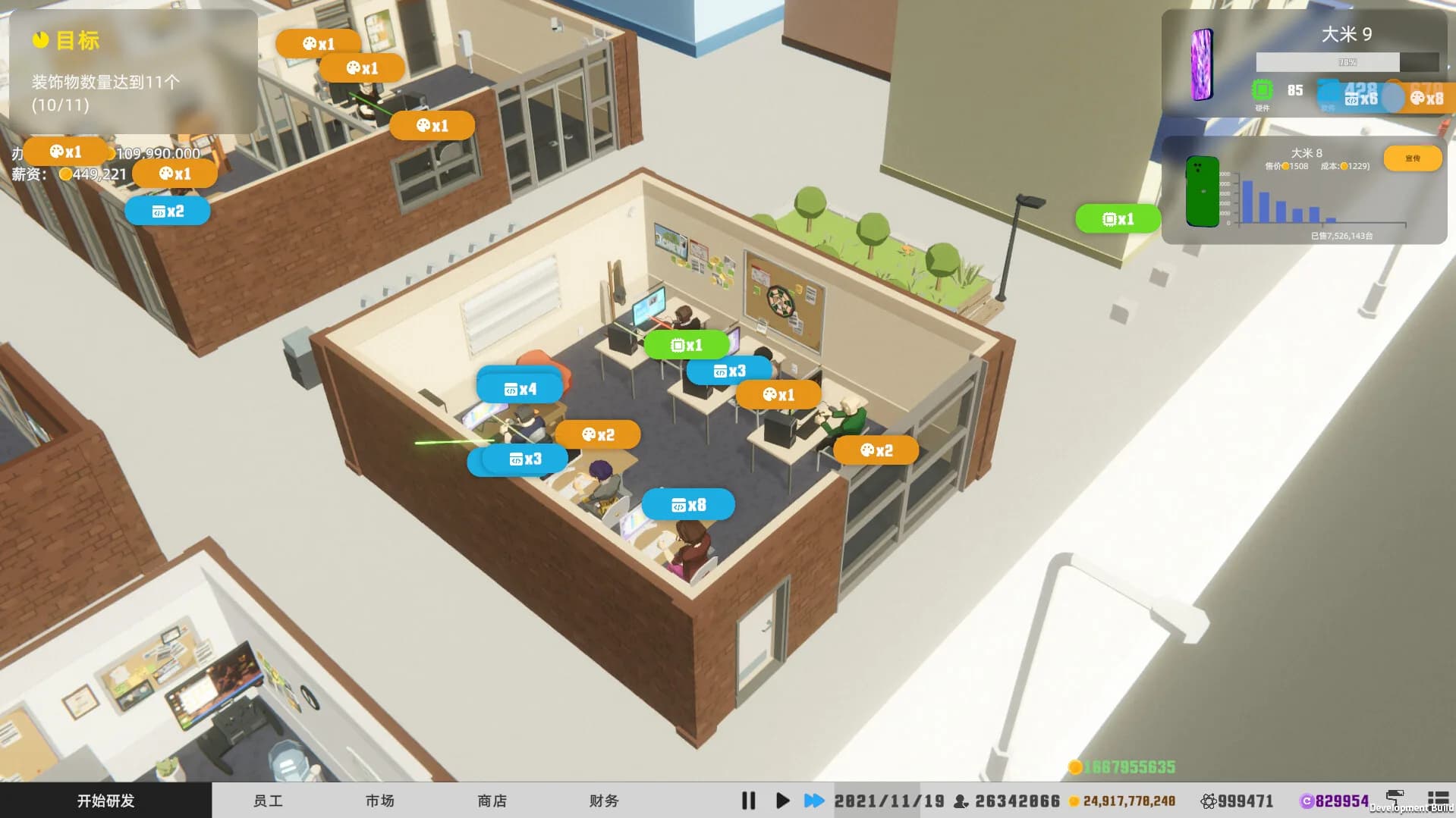 Mad Smartphone Tycoon görsel 9