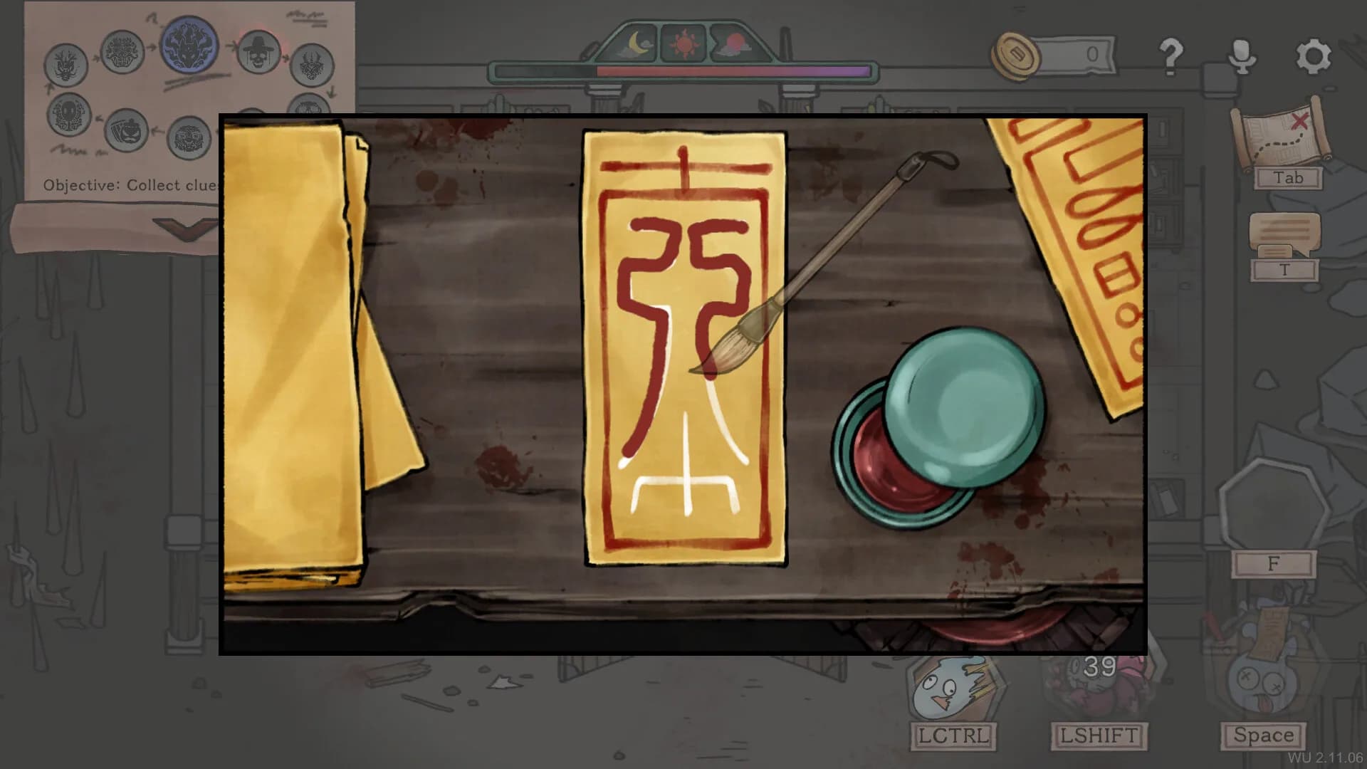 Who's Next? görsel 9
