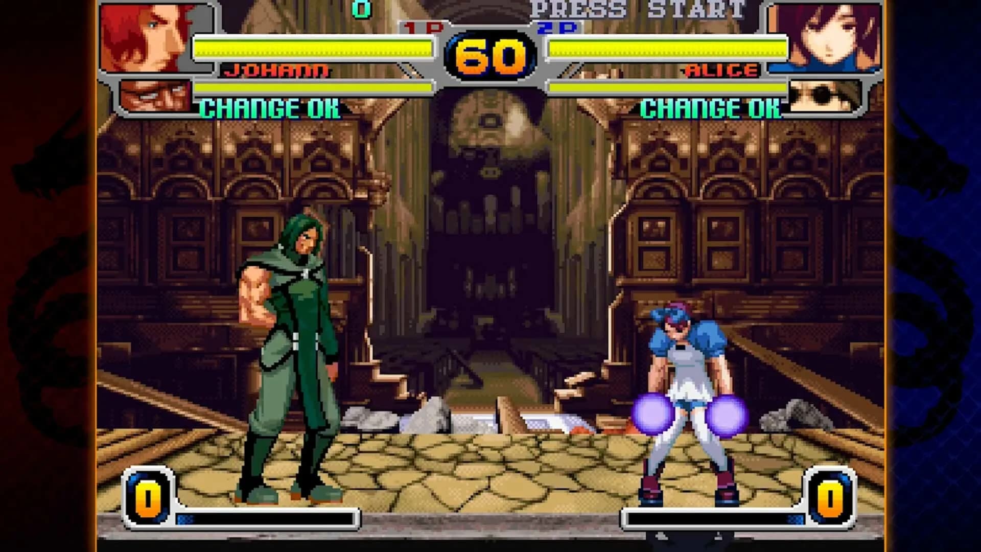 Rage of the Dragons NEO görsel 6