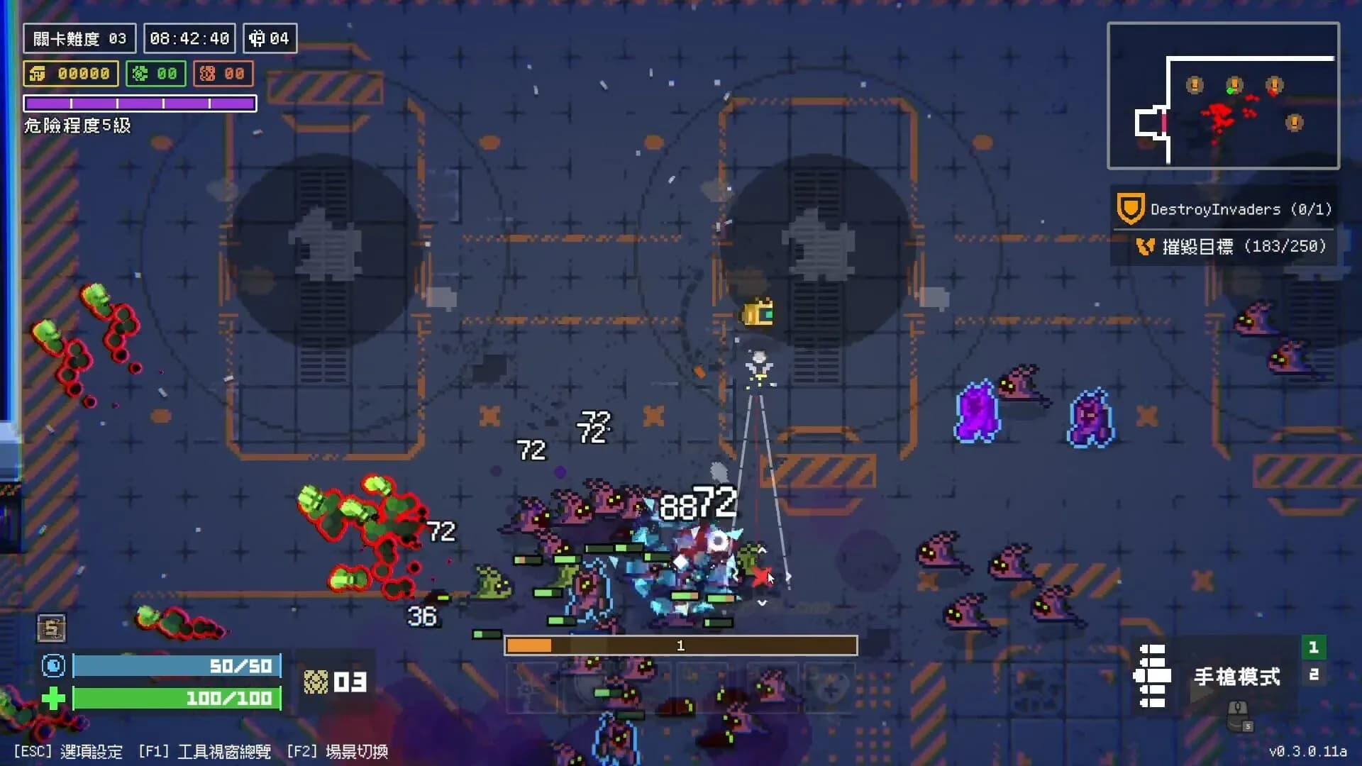 Mutation Surge görsel 4