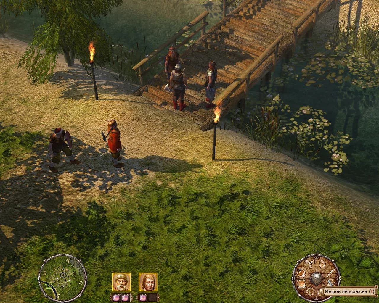 Konung 3: Ties of the Dynasty görsel 2