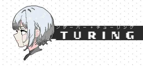 _turing görsel 1