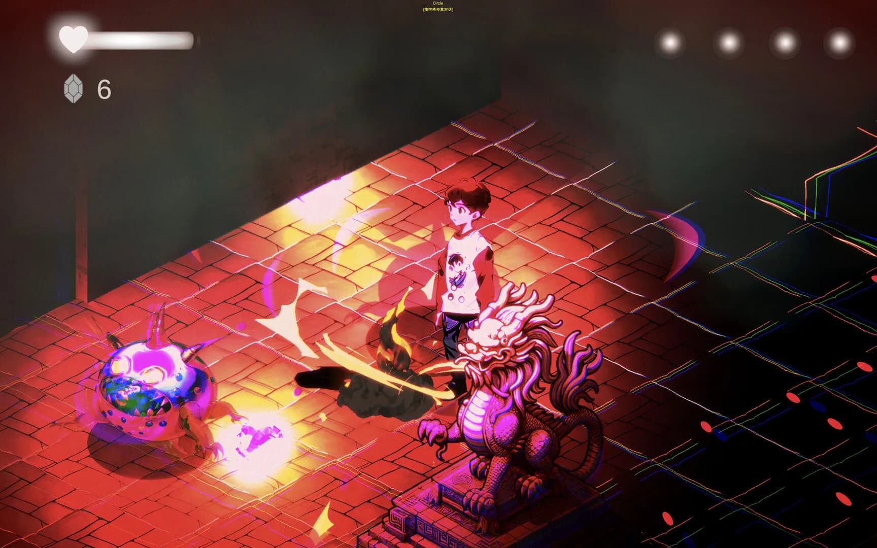 Dungeon of Memories 记忆地牢 görsel 4