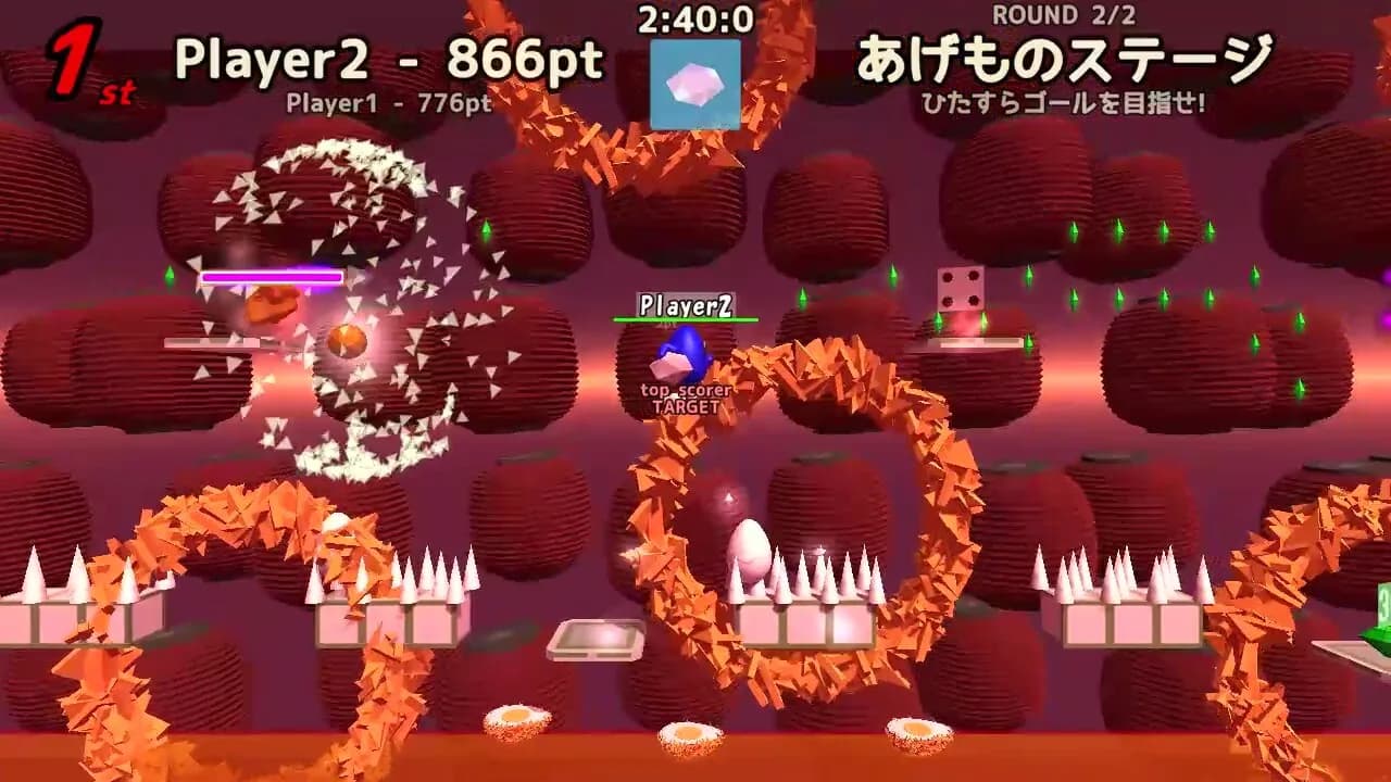 MegaMegaEggs görsel 3