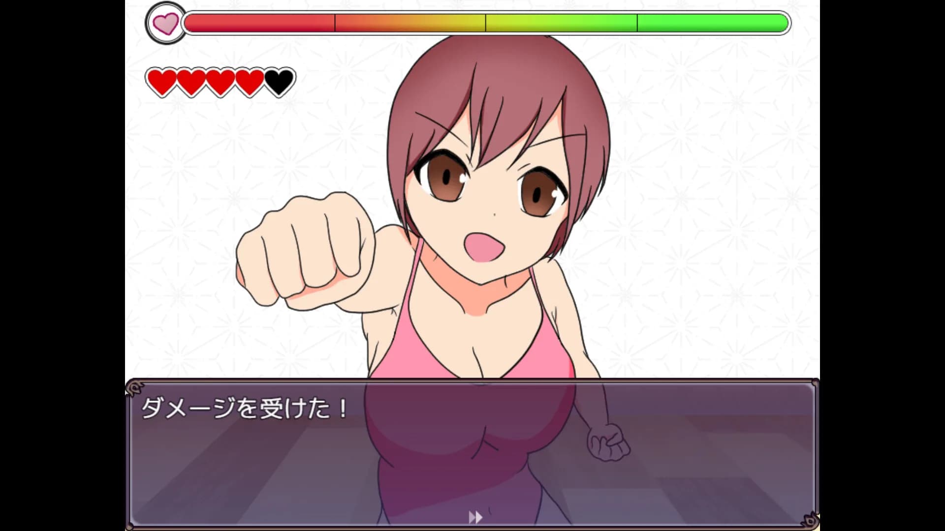 鬪伐 görsel 3