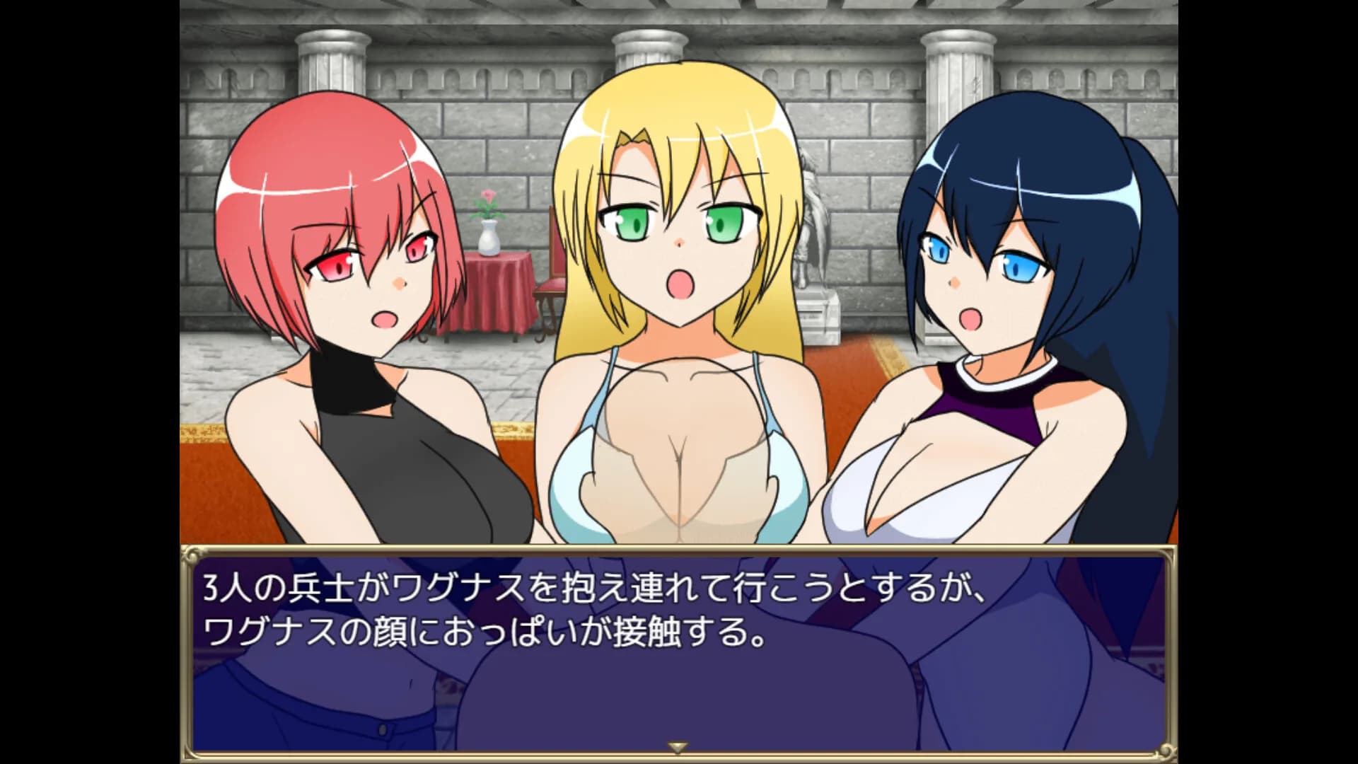 ジスル村の一揆 görsel 2