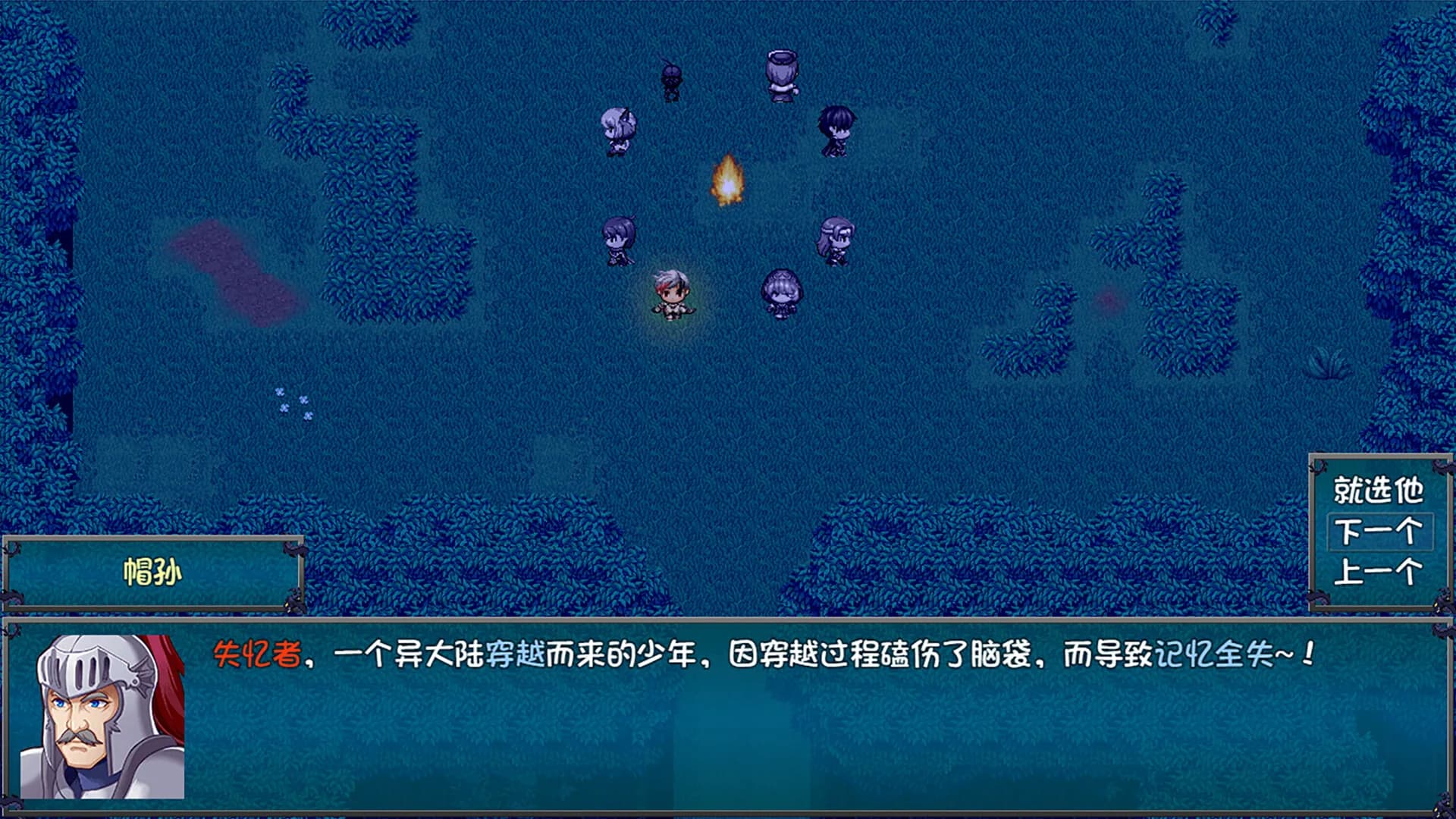 刷啊刷 görsel 2