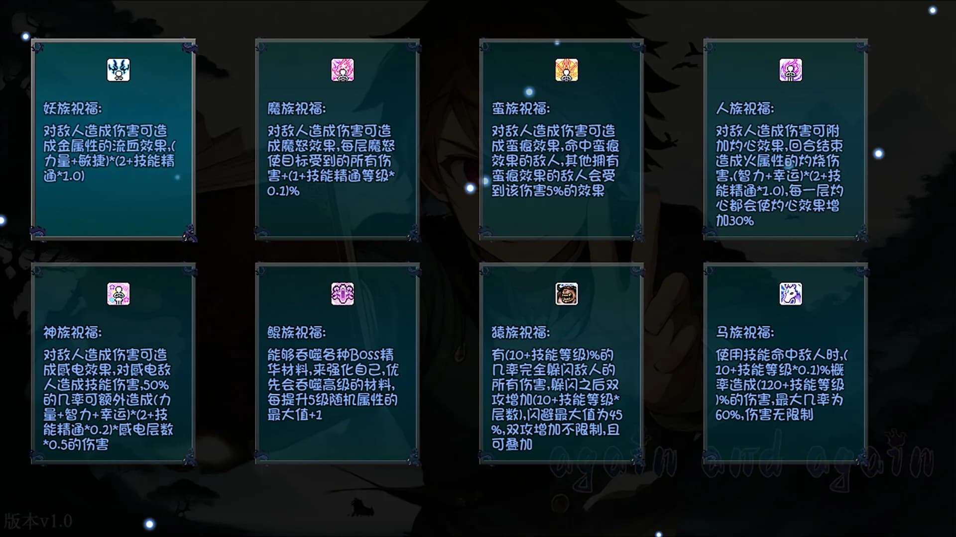 刷啊刷 görsel 3
