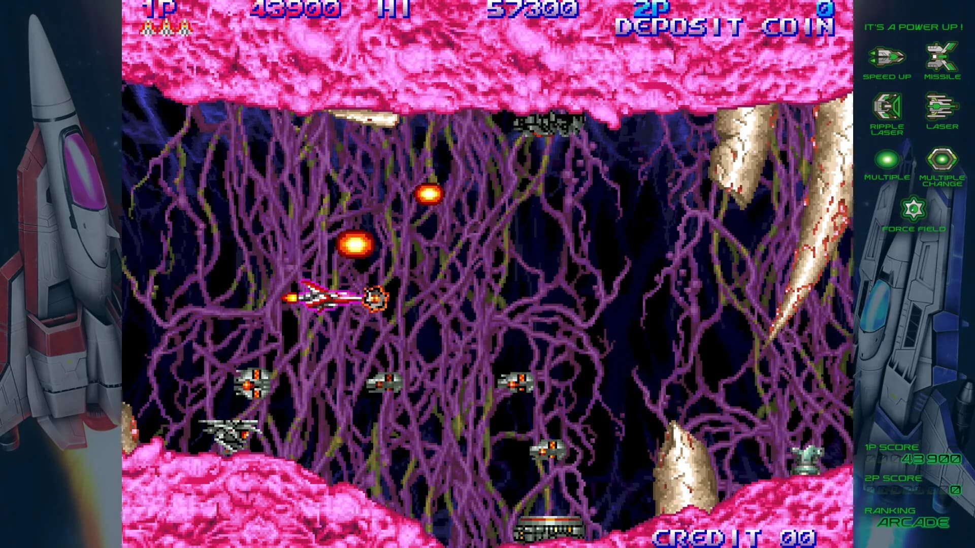 グラディウス オリジン コレクション görsel 2
