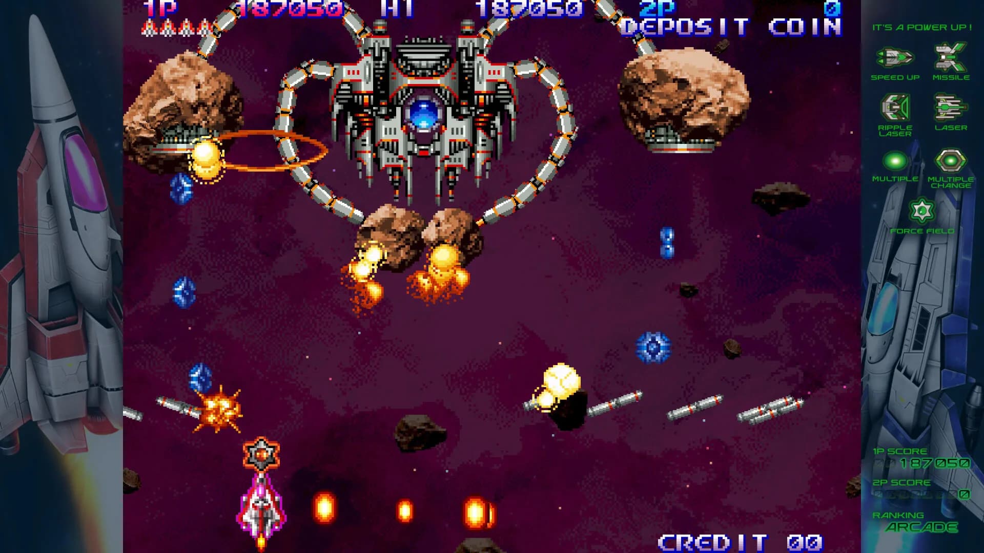 グラディウス オリジン コレクション görsel 3