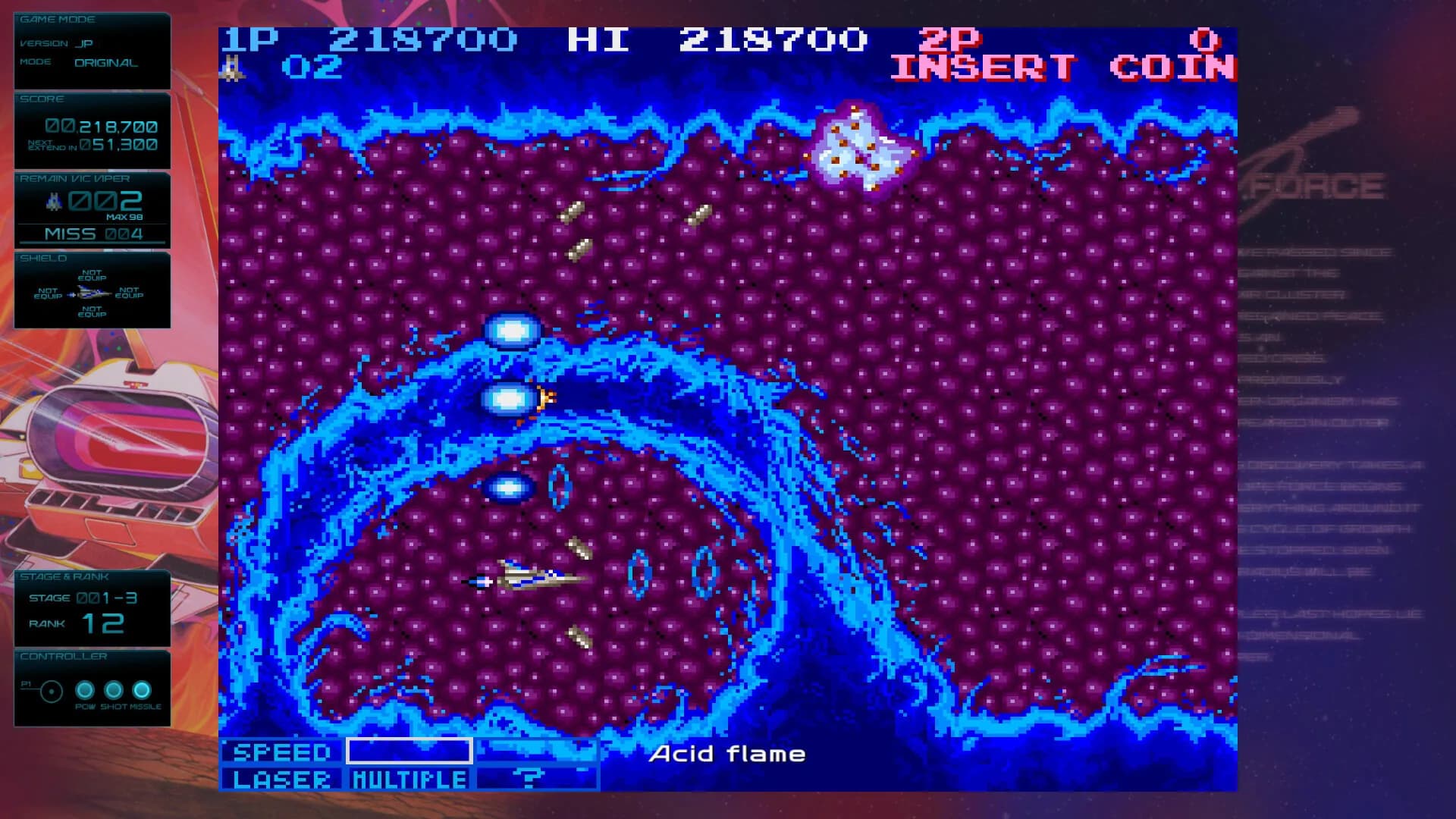 グラディウス オリジン コレクション görsel 6