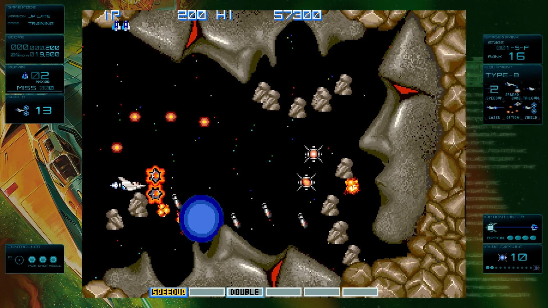 グラディウス オリジン コレクション görsel 7