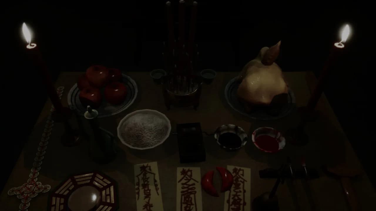 祭奠 görsel 4