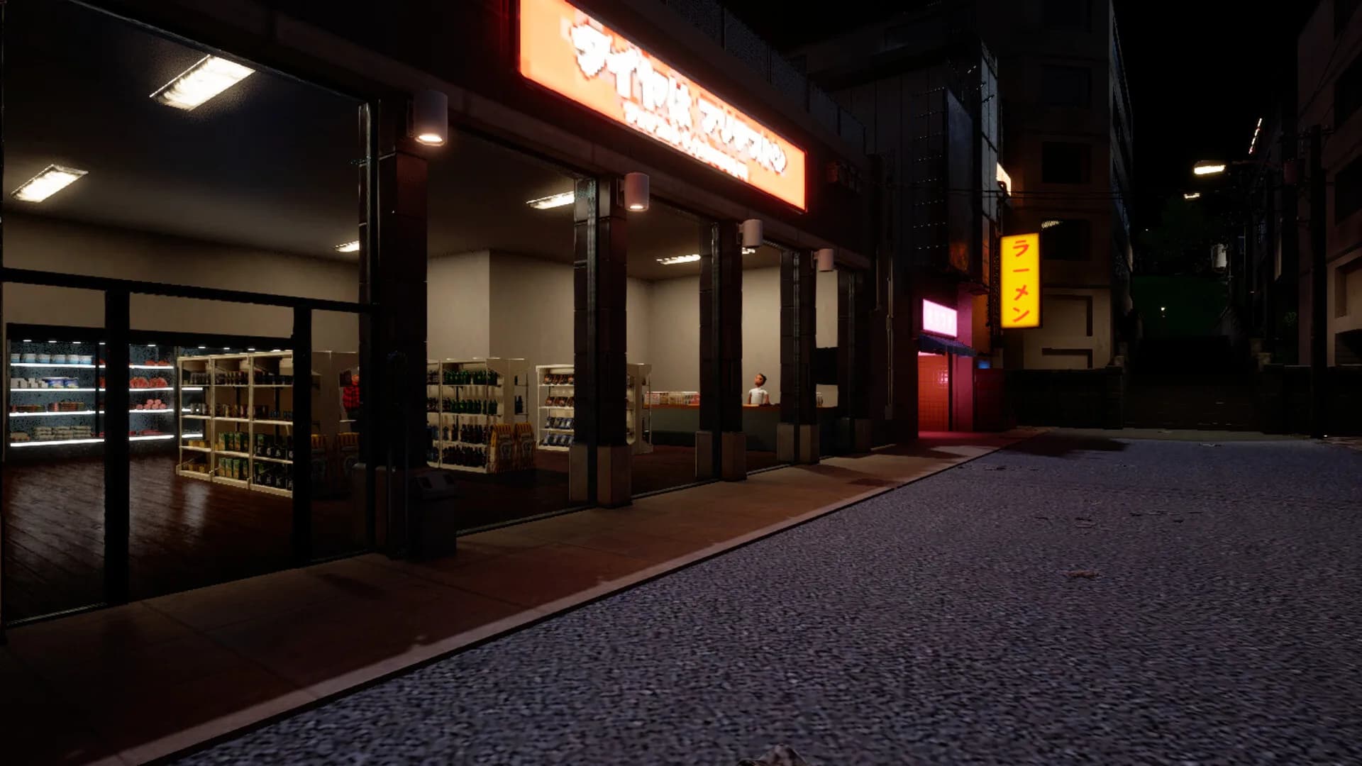 Midnight Lane görsel 6