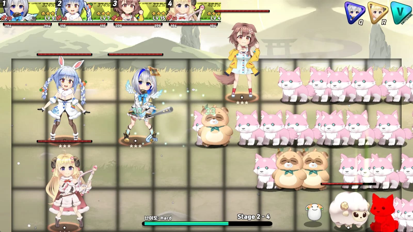 HOLOSAGA: Invasion of the HoloX görsel 4