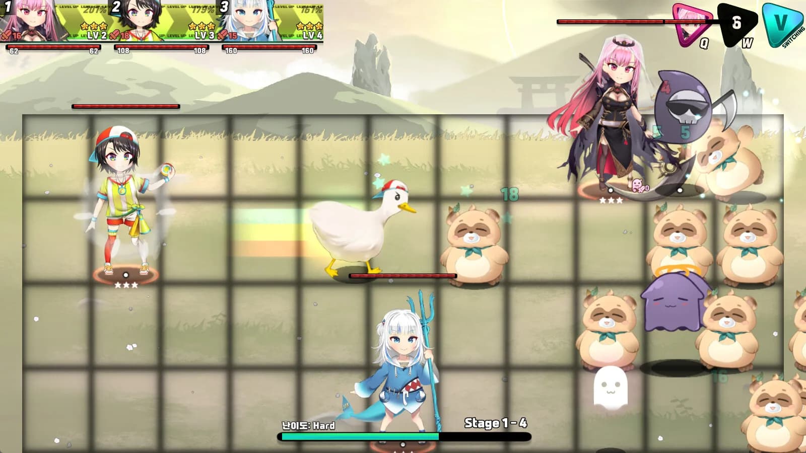 HOLOSAGA: Invasion of the HoloX görsel 5