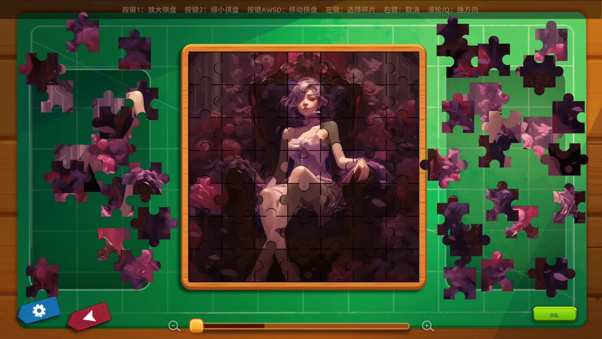 摸鱼拼图/Easy Jigsaw Puzzle görsel 4