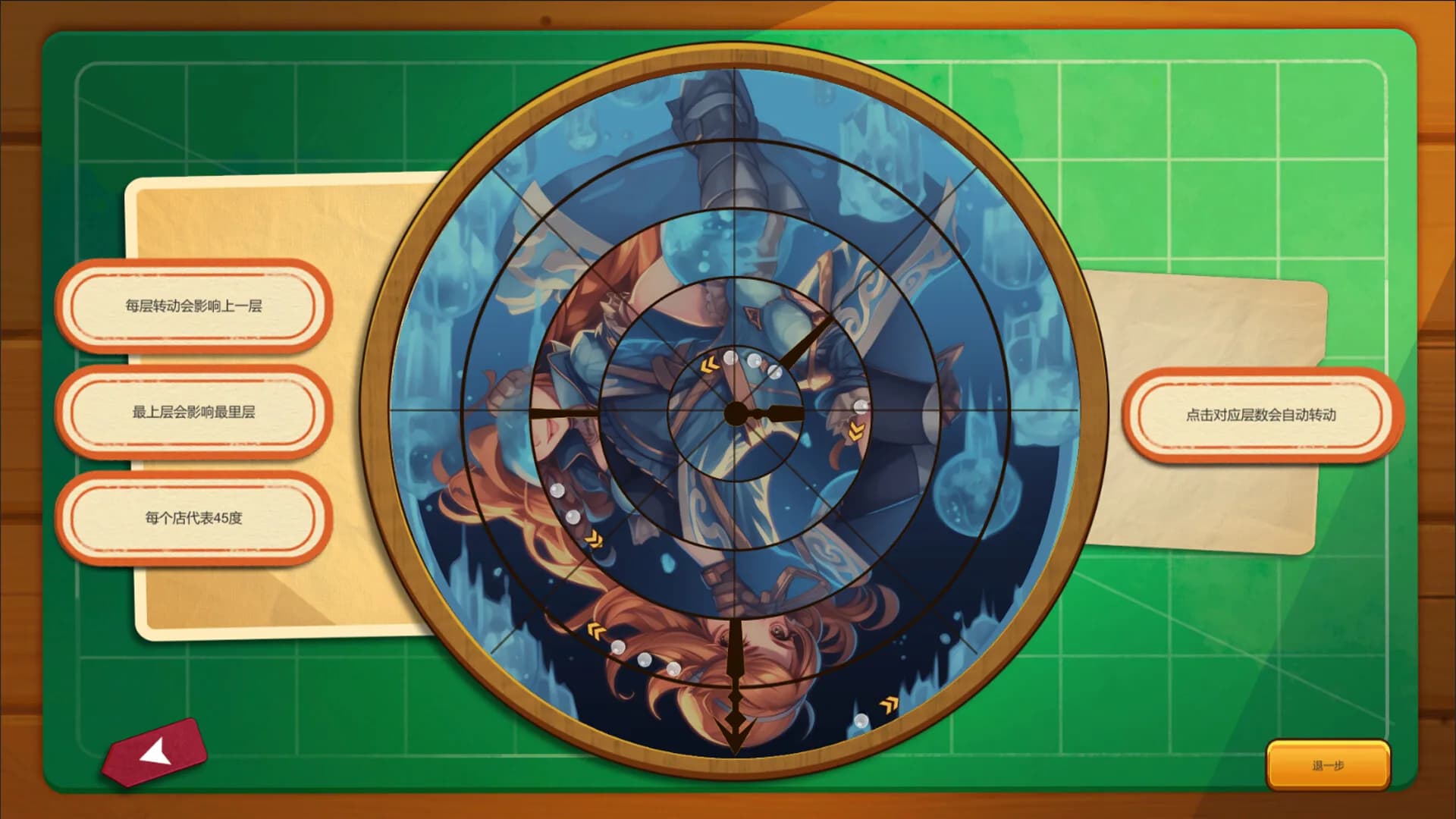 摸鱼拼图/Easy Jigsaw Puzzle görsel 5