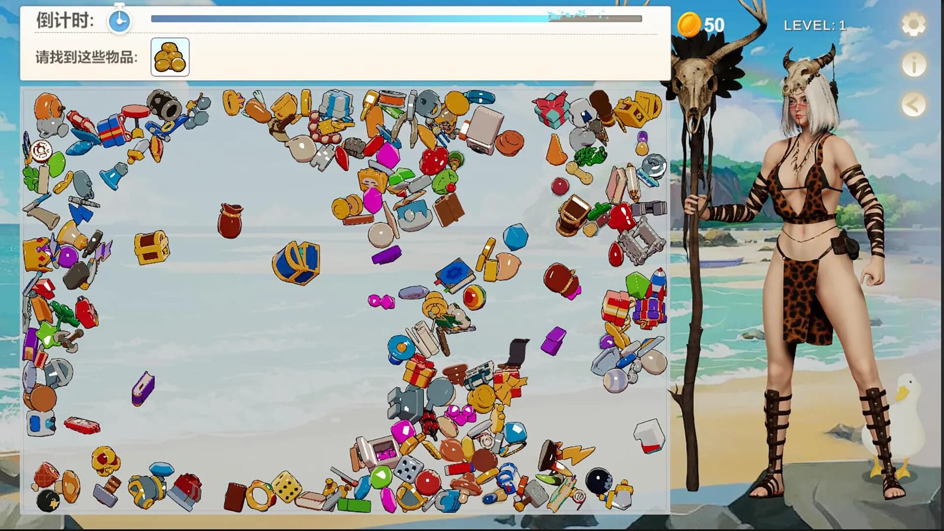 Island Of Enchantment görsel 3