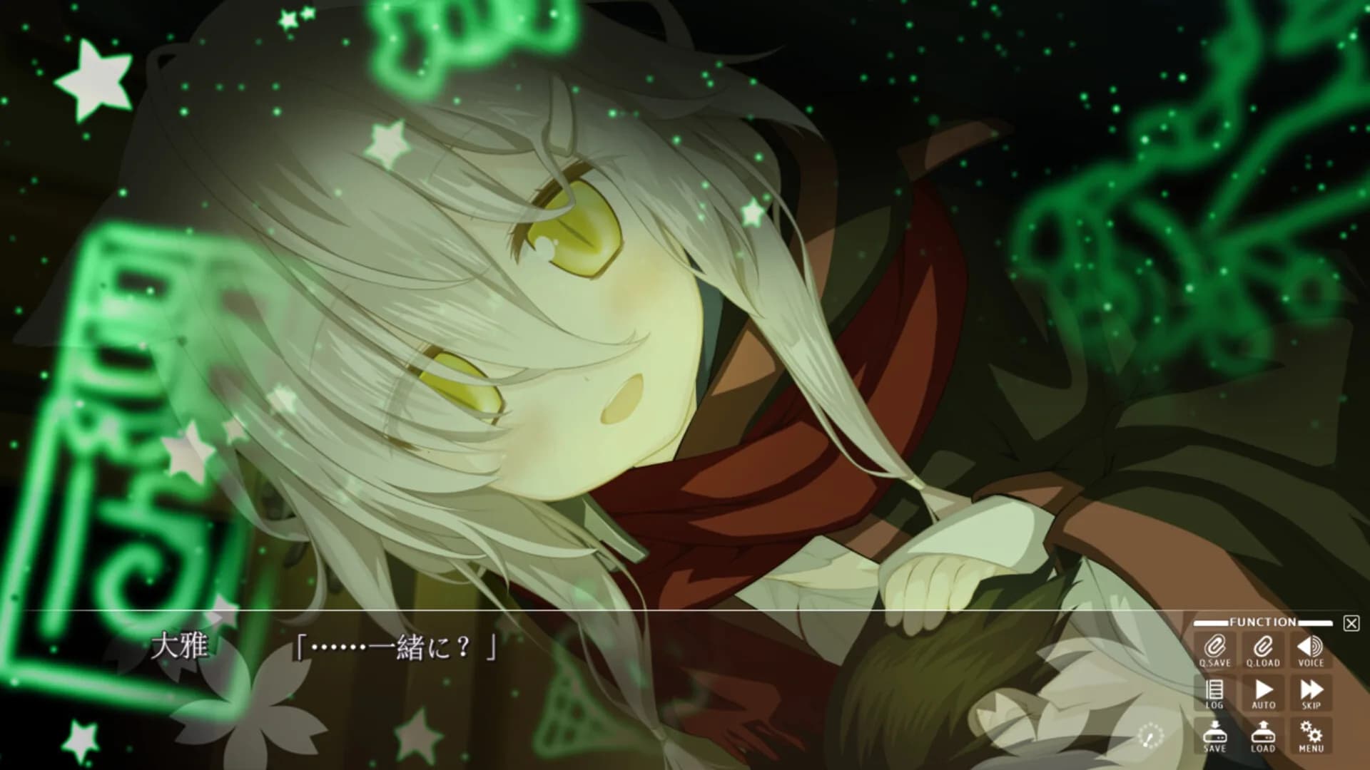 さくら、もゆ。-as the Night's, Reincarnation- görsel 7