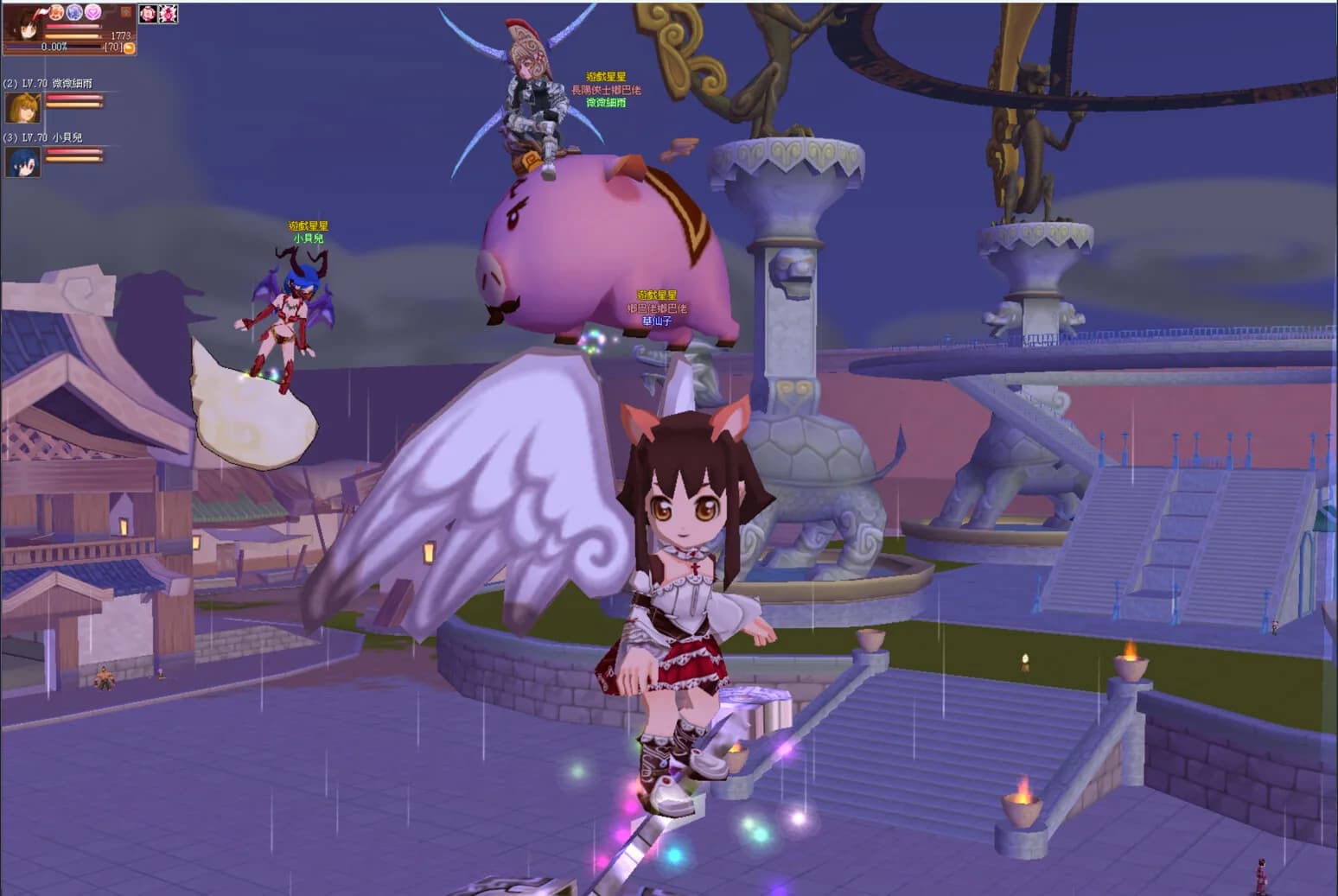 飛天歷險2025(Dream Of Mirror Online) görsel 2