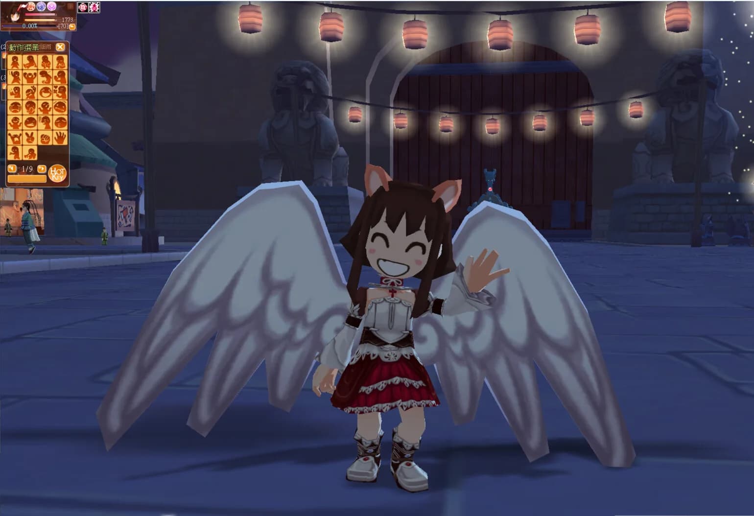 飛天歷險2025(Dream Of Mirror Online) görsel 4