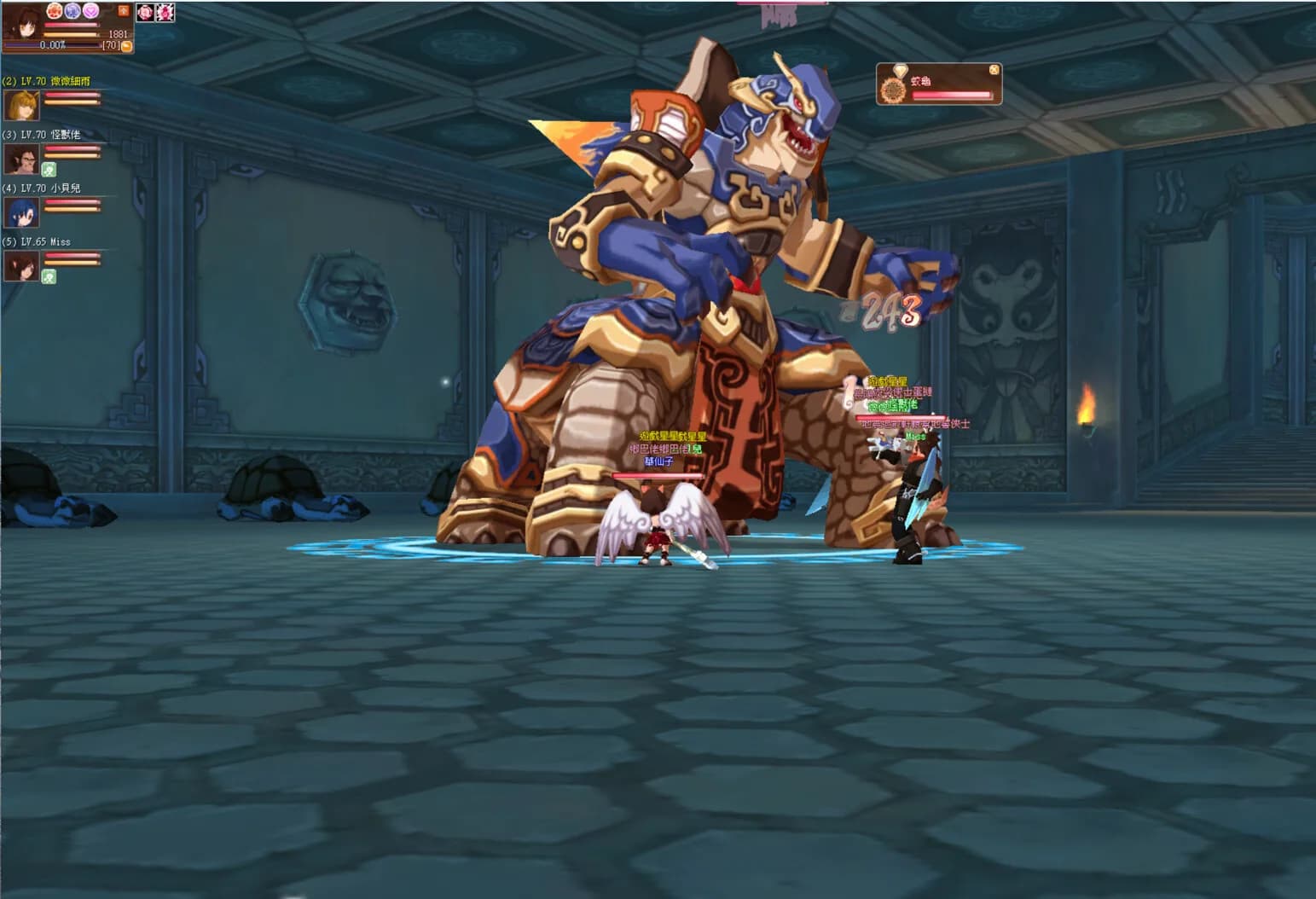 飛天歷險2025(Dream Of Mirror Online) görsel 6