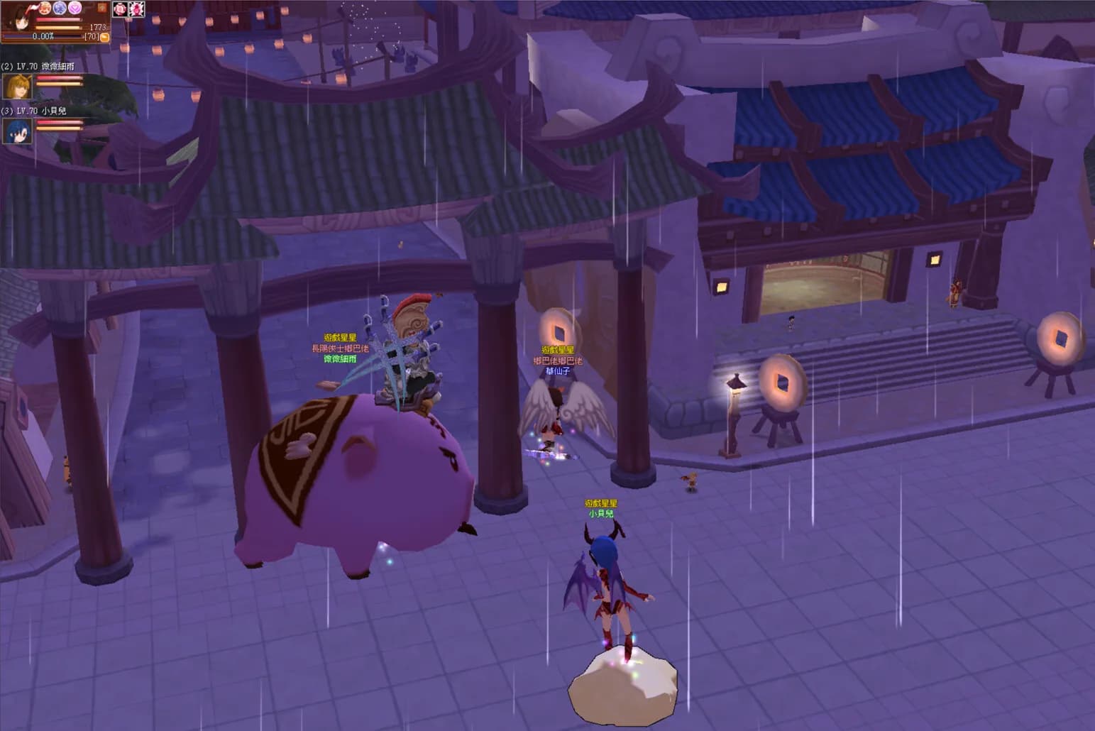 飛天歷險2025(Dream Of Mirror Online) görsel 7