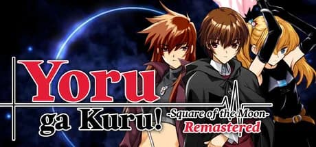 Yoru ga Kuru! -Square of the Moon- Remastered görsel 1
