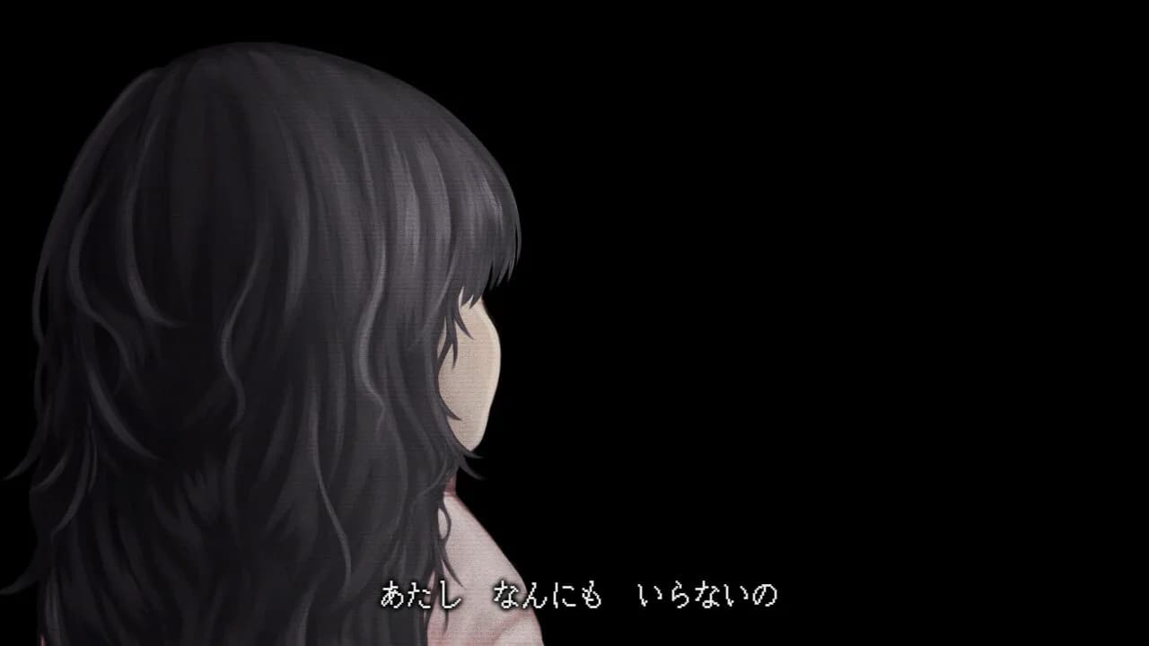 怪話2 görsel 3