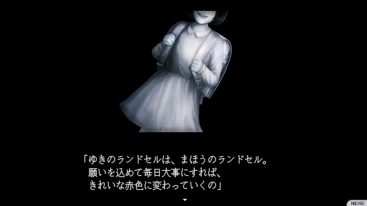 怪話2 görsel 5