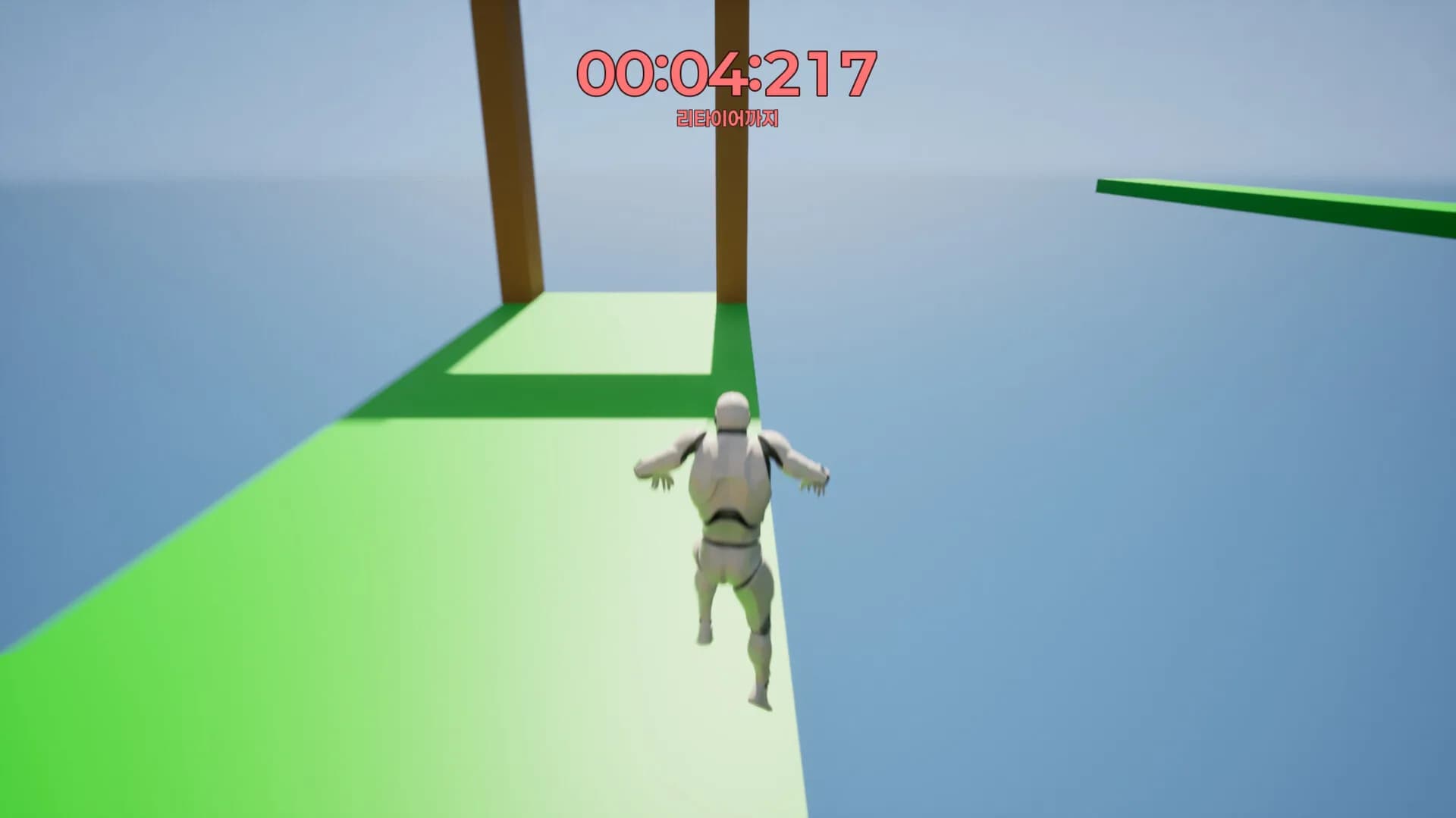 JUMPNG DISABLE görsel 6
