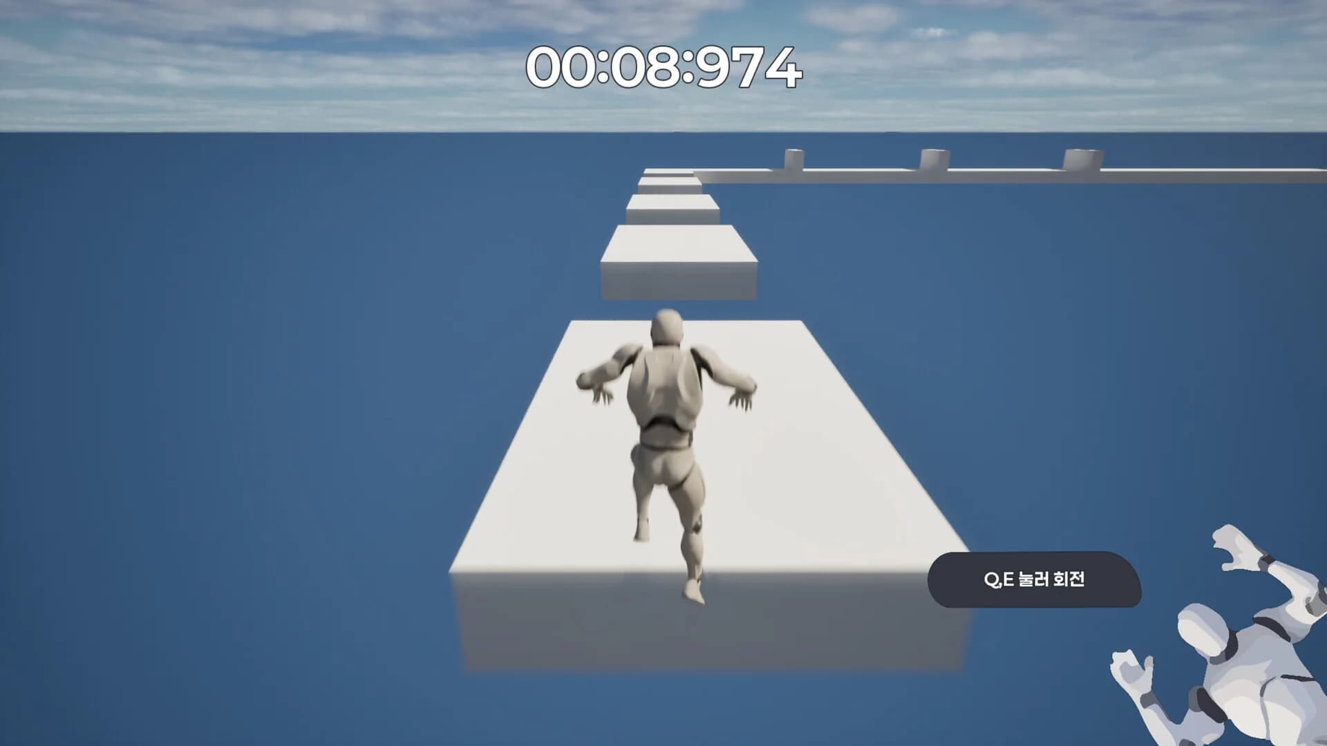 JUMPNG DISABLE görsel 7