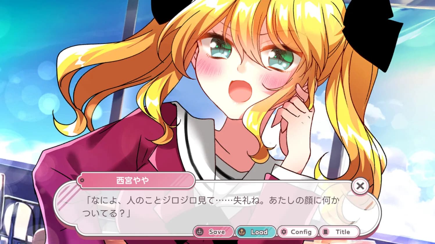 はつものがたり | Naive Novel görsel 4
