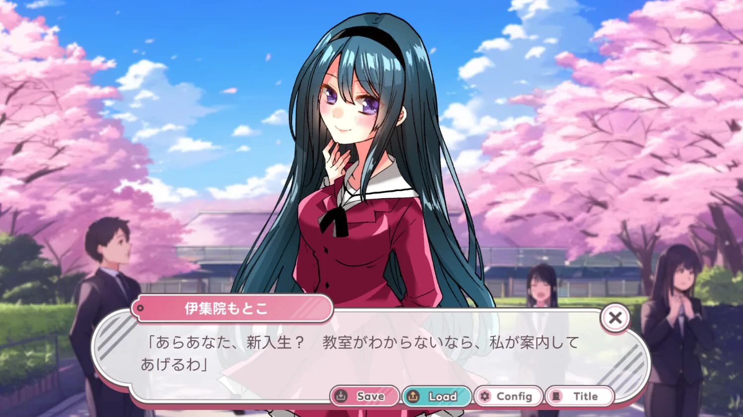 はつものがたり | Naive Novel görsel 5