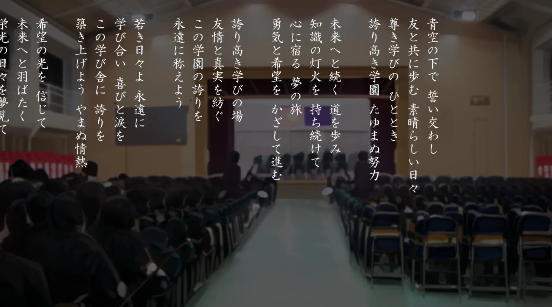 はつものがたり | Naive Novel görsel 7