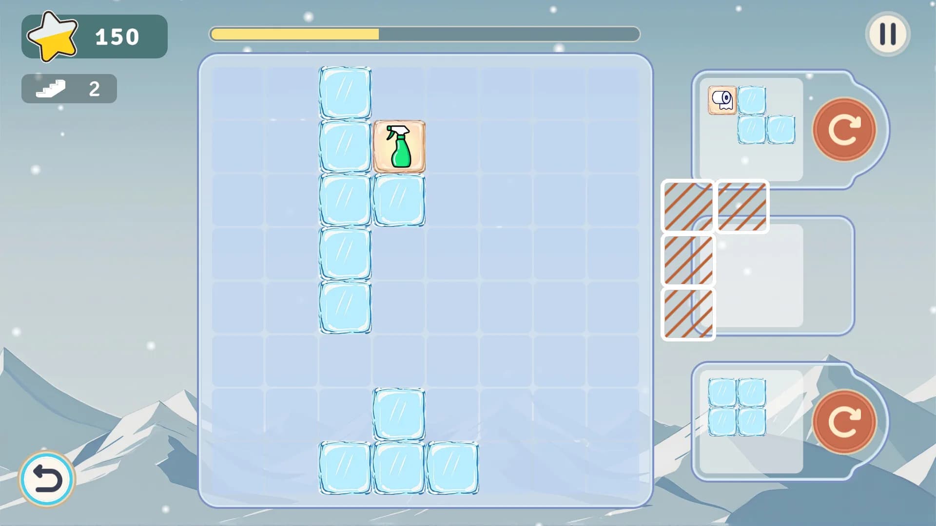 Junk Blocks görsel 5