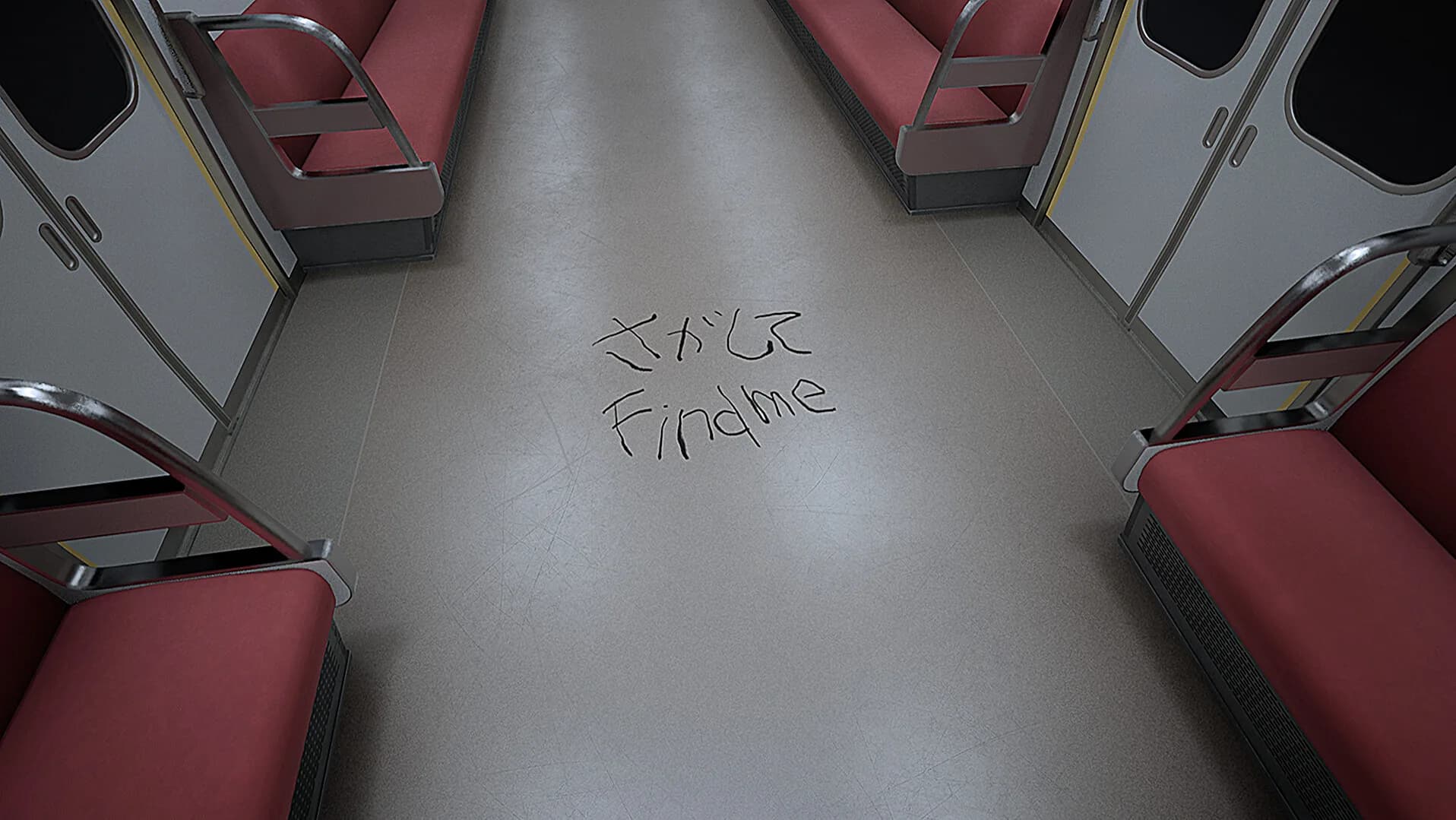 Platform 8 görsel 6