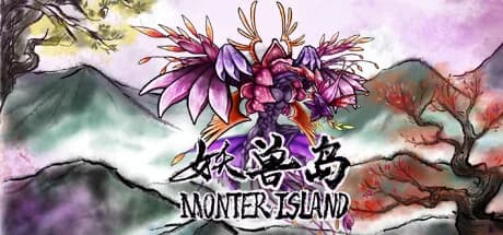 Monster Island görsel 1