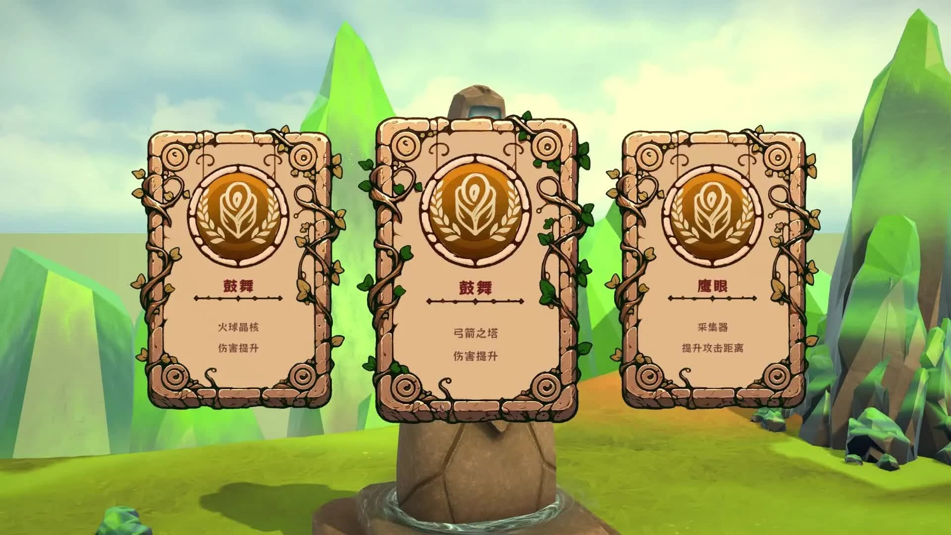 MagicCar of Delicious(舌尖上的魔术师) görsel 3
