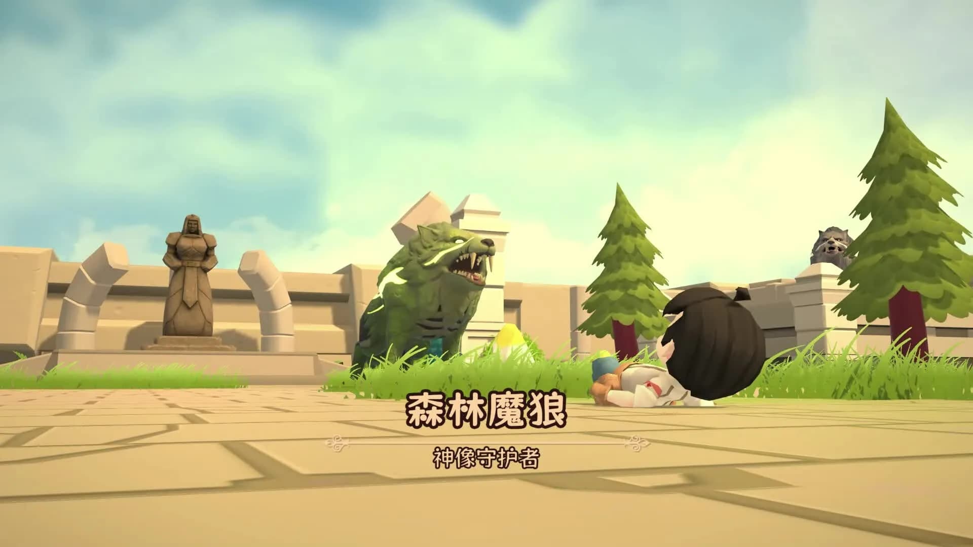 MagicCar of Delicious(舌尖上的魔术师) görsel 29